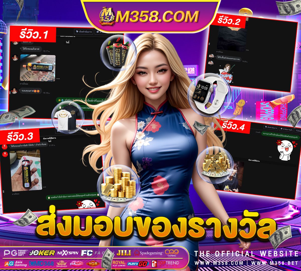 pg ฝาก 20 รับ 100 วอ เลท ล่าสุดbestslot789 pg slotbet